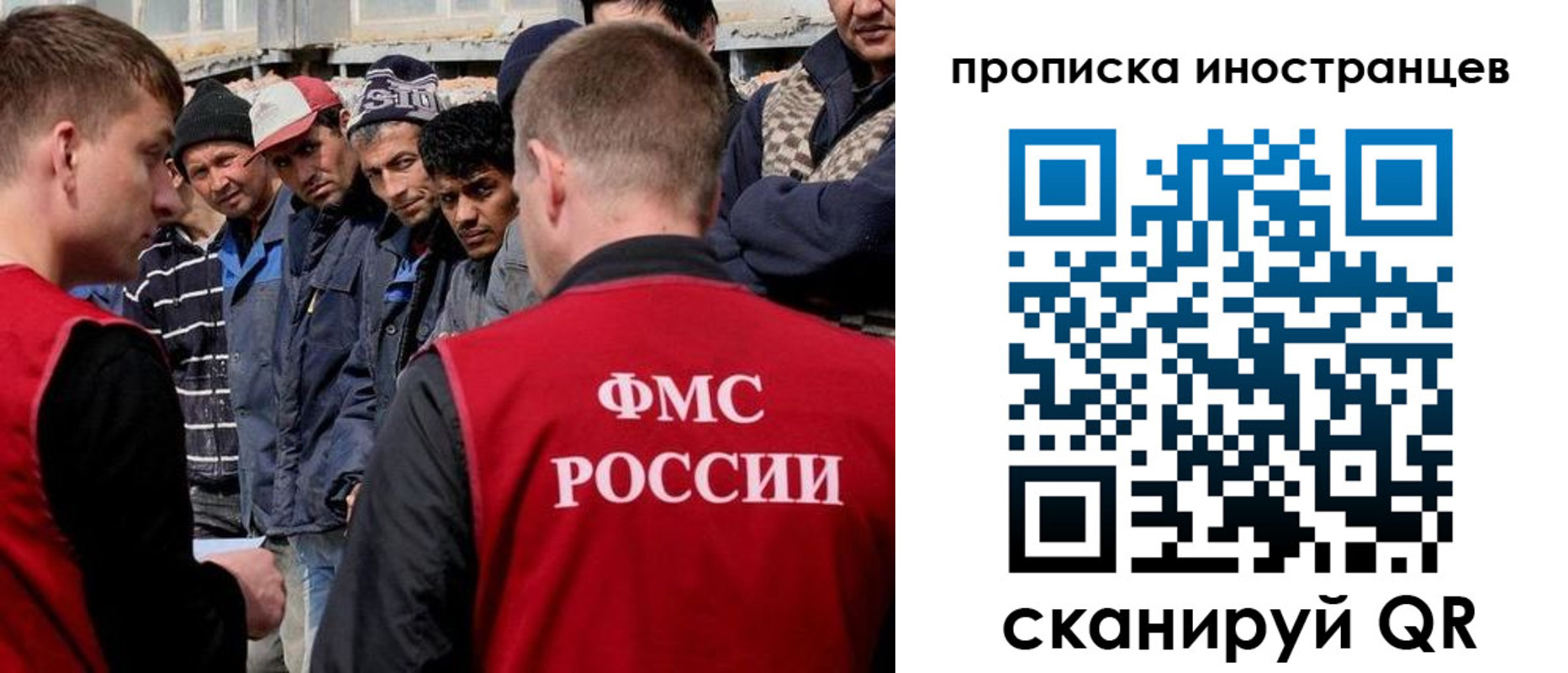 регистрация для школы в Немане
