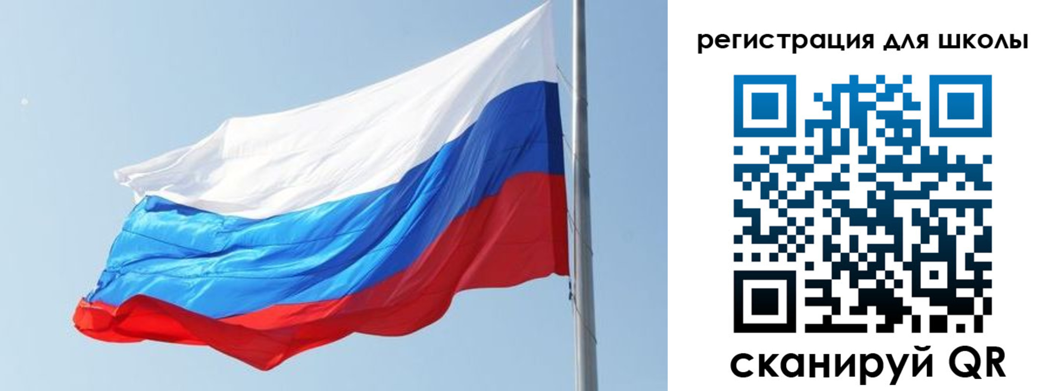 временная регистрация недорого в Немане